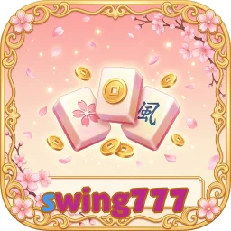 swing777